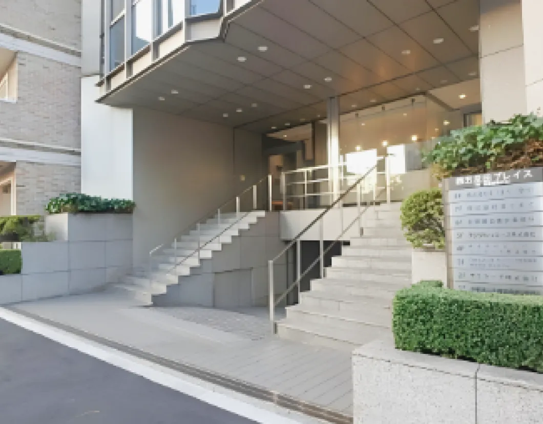 LOTUS DENTAL CLINIC東京 外観写真