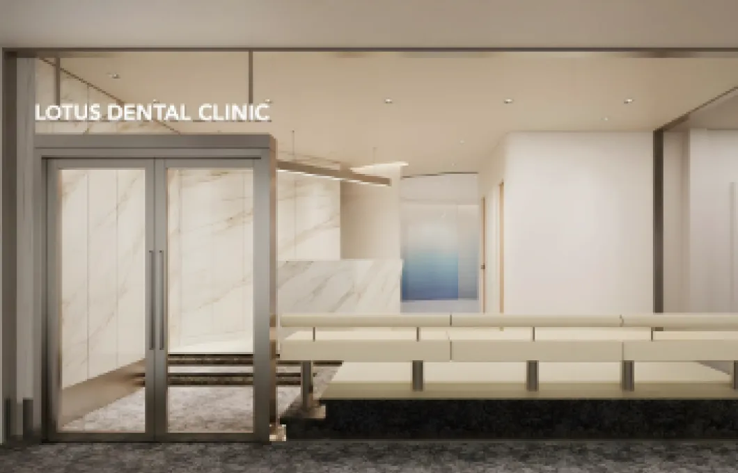 LOTUS DENTAL CLINIC東京 内観写真