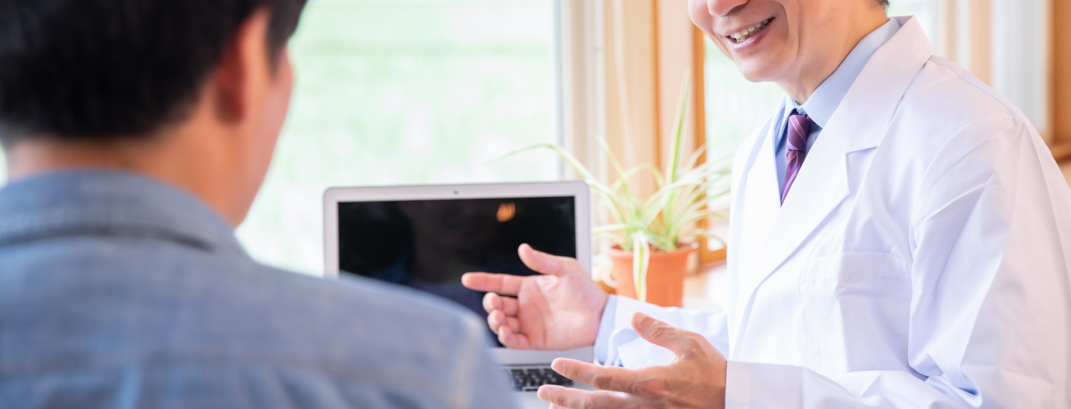 セカンドオピニオンについて