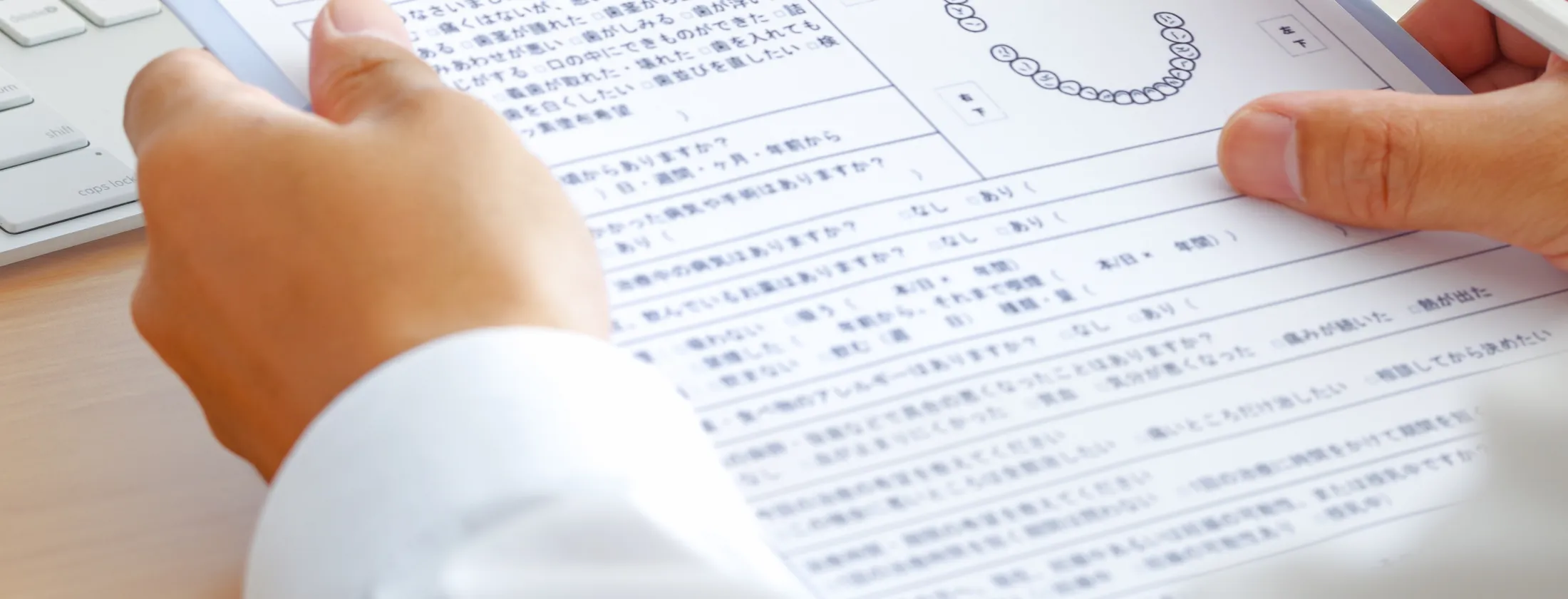 3.“今の診断は本当に正しい？”科学的根拠に基づく再評価