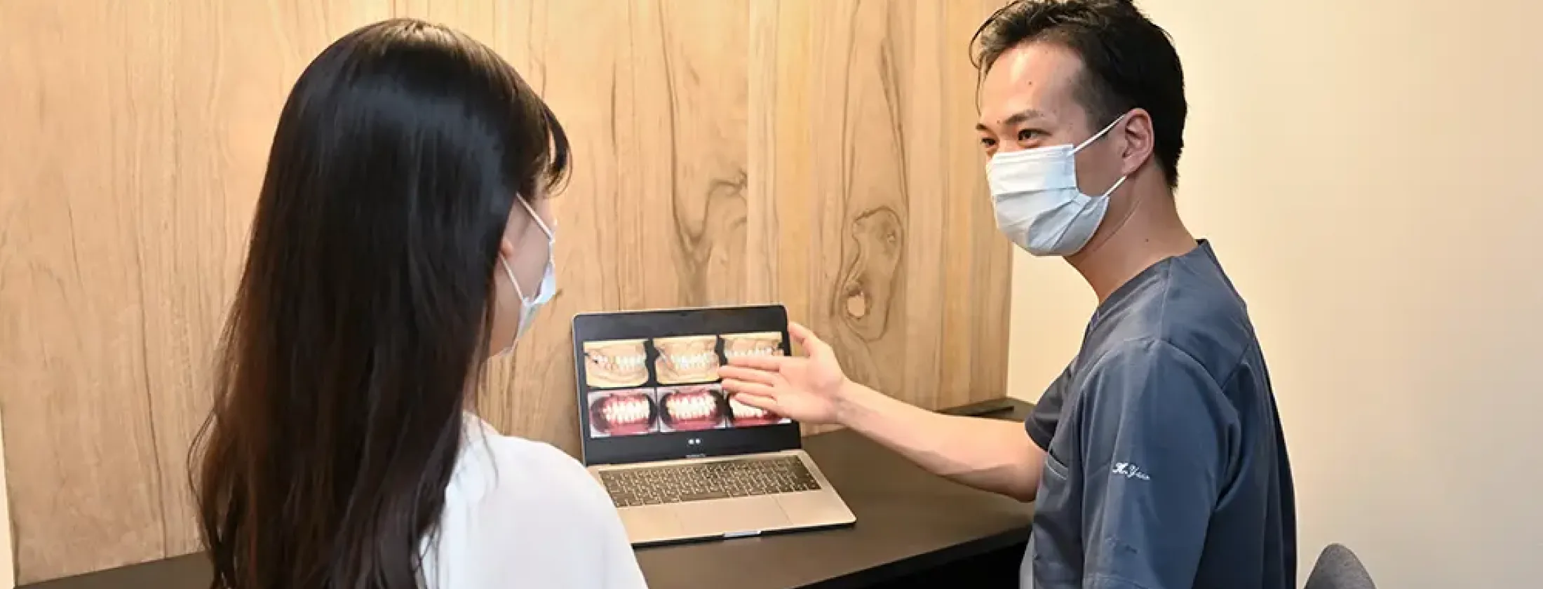 ⑨まずは相談から。ホワイトニングを始める一歩