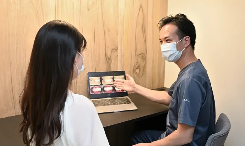 精密検査・コンサルテーション