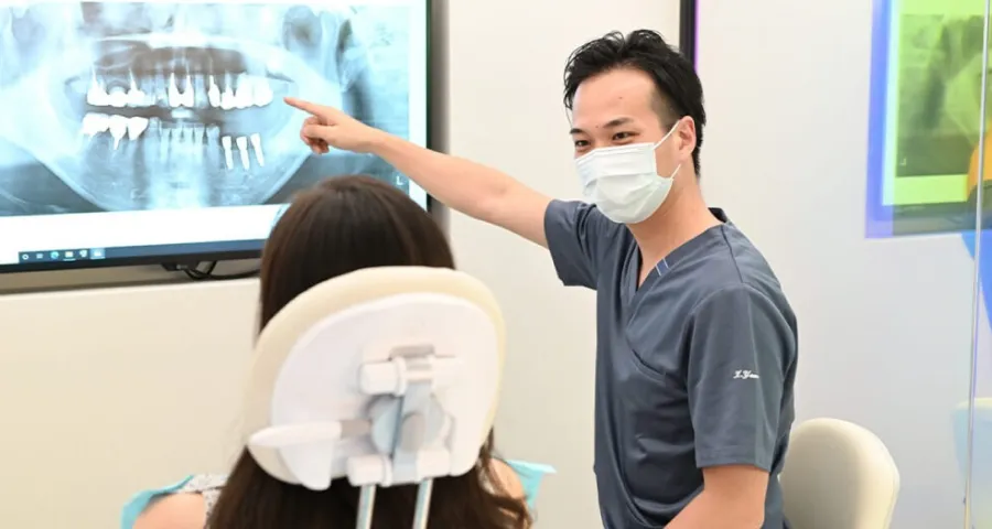 診断・治療計画のご提案